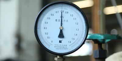 Монтажно-испытательный цех