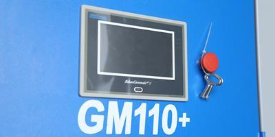 Умная система управления