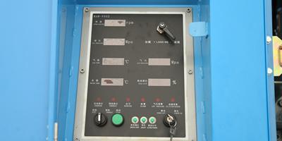 Интеллектуальная система управления
