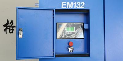 Интеллектуальная  система управления